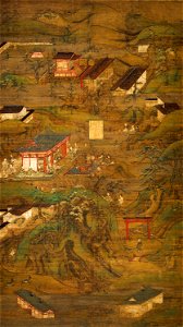 Anonymous - Illustrated Legends of the Tenchi-in (Tenchi-in engi) - 1954.5 - Art Institute of Chicago