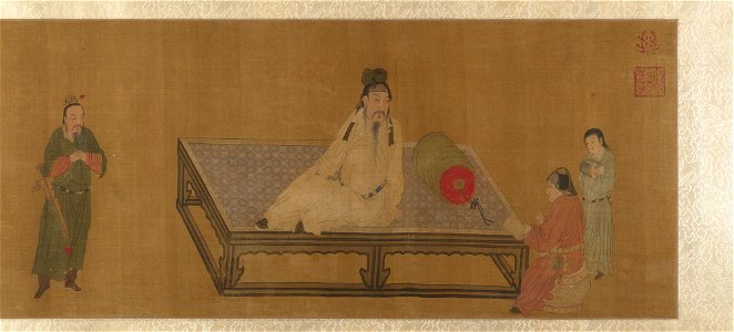 Anonymous - Instruction - 13.220.89 - Metropolitan Museum of Art