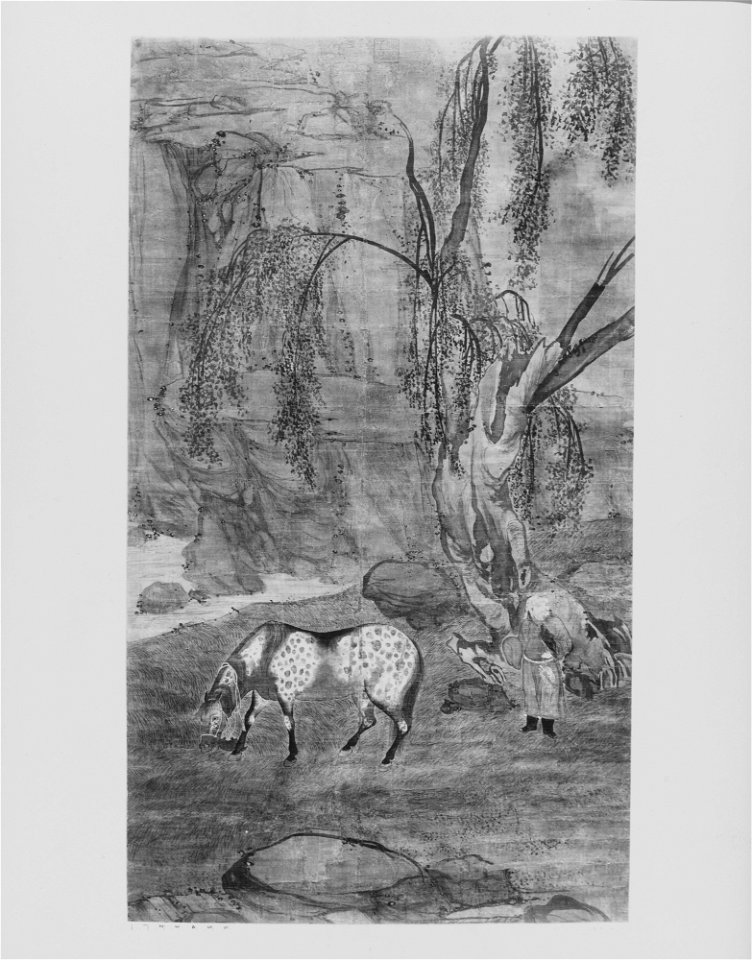 Anonymous - Horse, Groom, and Falcon - 13.100.20 - Metropolitan Museum of Art