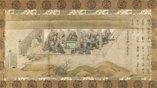 Anonymous - Illustrated Gleanings from the Legends of Past Virtues (Shūikotokuden-e) 拾遺古徳伝絵 - 2007-40 - Princeton University Art Museum