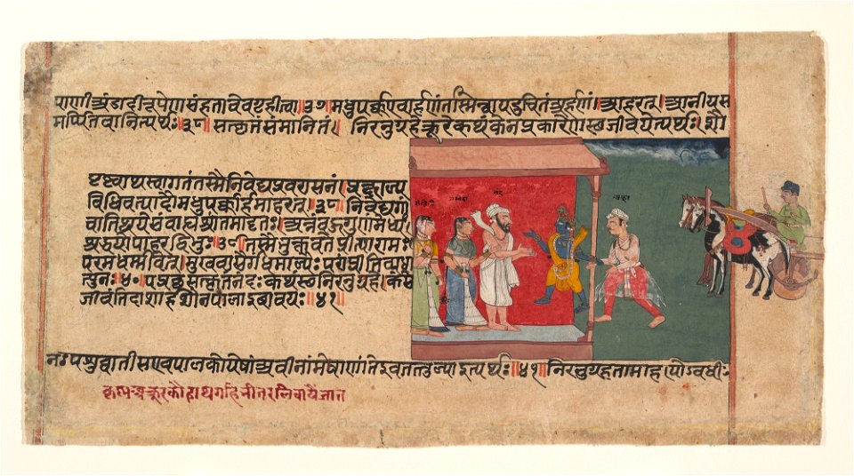 Anonymous - Krishna Brings the Messenger Akrura Inside Nanda’s House, Page from a Dispersed Bhagavata Purana Manuscript - 1983.507.3 - Metropolitan Museum of Art