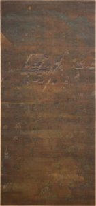 Anonymous - Kasuga Mandala - 1993.446 - Metropolitan Museum of Art