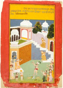 Anonymous - Krishna Watches A Juggler, from a copy of Bihari's Sat Sai - 1982.1315 - Art Institute of Chicago