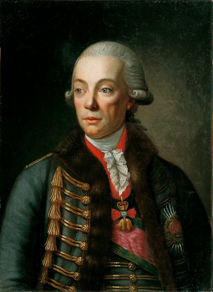 Anonymous - Karl Hieronymus Fürst Pálffy von Erdöd - 6280 - Österreichische Galerie Belvedere