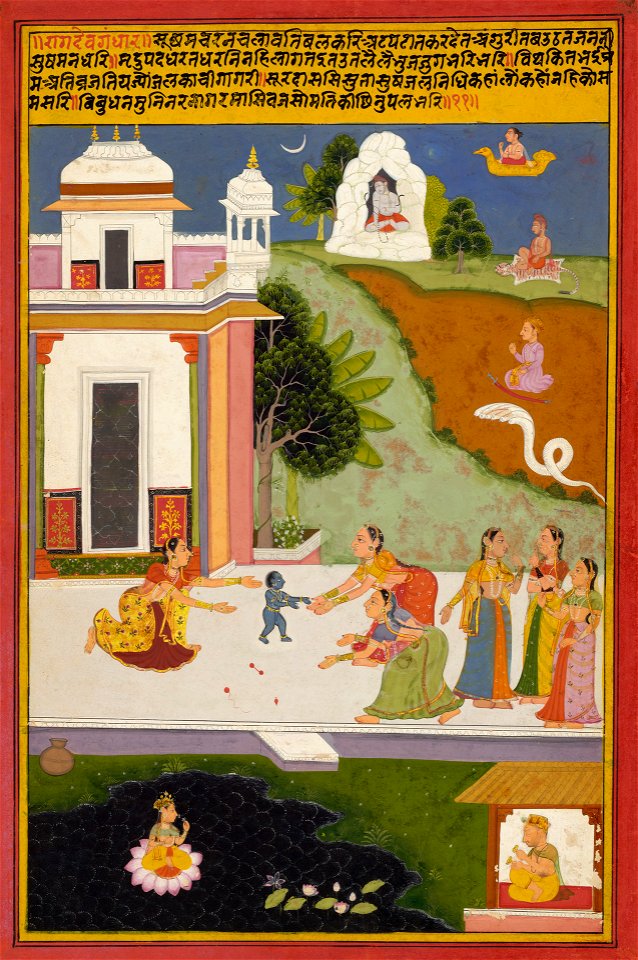Anonymous - Krishna Takes His First Steps, an illustration from a Sur Sagar serie - 2001.138.28 - Yale University Art Gallery