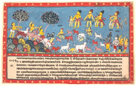 Anonymous - Krishna, Balarama, and the Cowherders, Page from a Dispersed Bhagavata Purana (Ancient Stories of Lord Vishnu) - 1974.147 - Metropolitan Museum of Art
