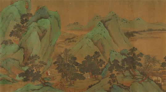 Anonymous - Landscape (Garden Estate) - 29.160.30 - Metropolitan Museum of Art