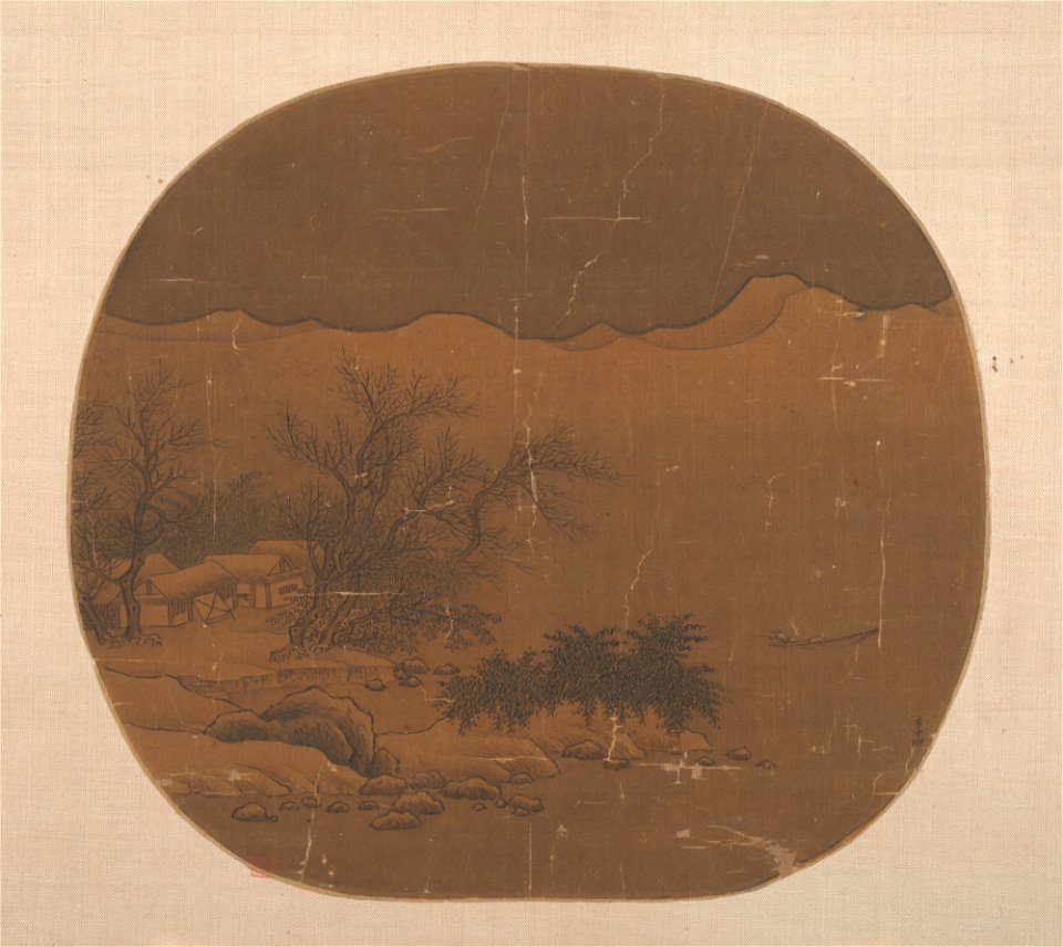 Anonymous - Landscape with Fishing Village and Boat on Lake - 47.18.73 - Metropolitan Museum of Art