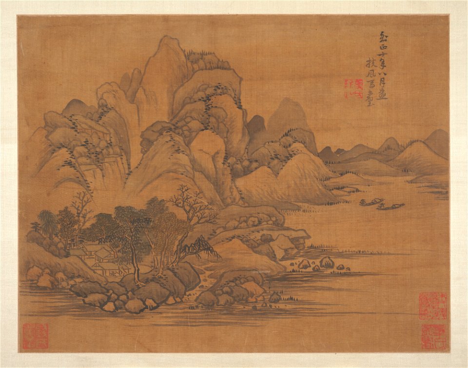 Anonymous - Landscape - 13.220.99e - Metropolitan Museum of Art