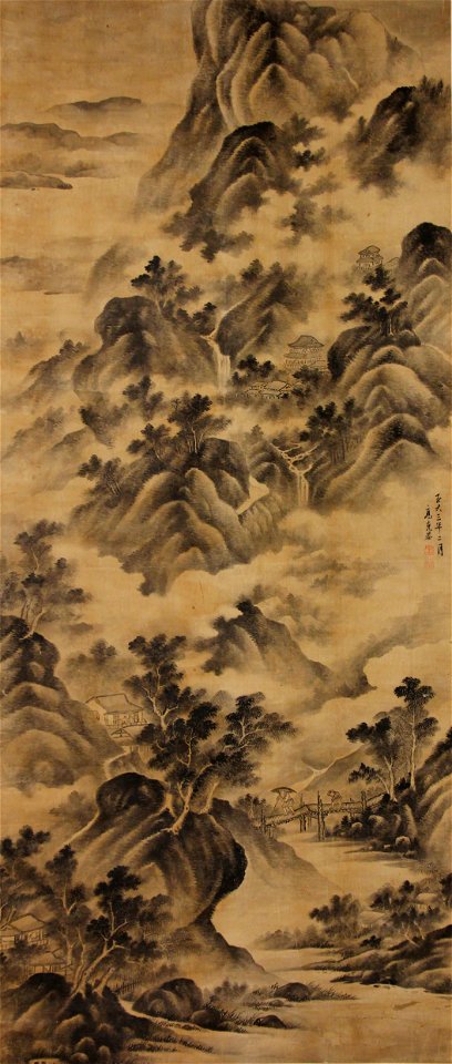 Anonymous - Landscape - 54.193 - Metropolitan Museum of Art