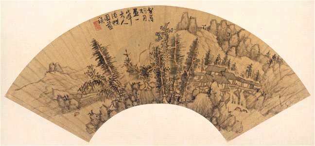 Anonymous - Landscape in the Style of Huang Gongwang - 13.100.63 - Metropolitan Museum of Art
