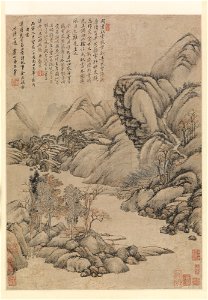 Anonymous - Landscape, Eve of Mid-autumn - 1989.363.143 - Metropolitan Museum of Art. Free illustration for personal and commercial use.