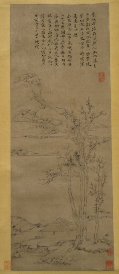 Anonymous - Landscape - 13.220.93 - Metropolitan Museum of Art