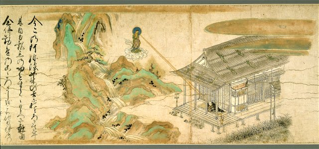 Anonymous - Legends of the Yuzu Nembutsu Sect - 1956.1256 - Art Institute of Chicago