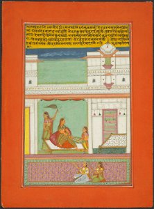 Anonymous - Malashri Ragini, Page from a Jaipur Ragamala Set - 1962.147.4 - Art Institute of Chicago