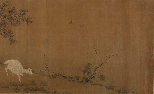 Anonymous - Landscape with goats - 47.18.99 - Metropolitan Museum of Art