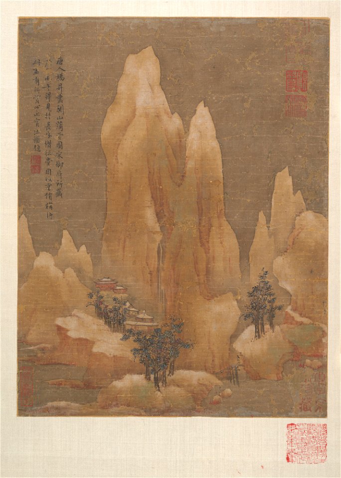 Anonymous - Light Snow on the Mountain Pass - 1989.363.168 - Metropolitan Museum of Art