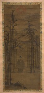 Anonymous - Meditations - 13.220.16 - Metropolitan Museum of Art