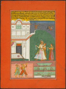 Anonymous - Malavagaudi Ragini, Page from a Jaipur Ragamala Set - 1962.147.10 - Art Institute of Chicago