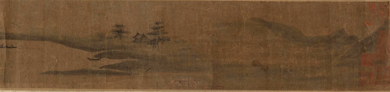 Anonymous - Miniature Landscape - 47.18.13a, b - Metropolitan Museum of Art