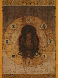 Anonymous - Monju Bosatsu with Eight Sacred Sanskrit Syllables - 12.134.15 - Metropolitan Museum of Art