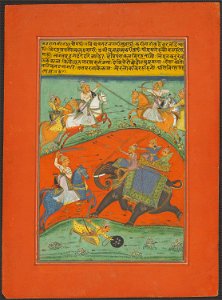 Anonymous - Nat Ragini, Page from a Jaipur Ragamala Set - 1962.147.3 - Art Institute of Chicago