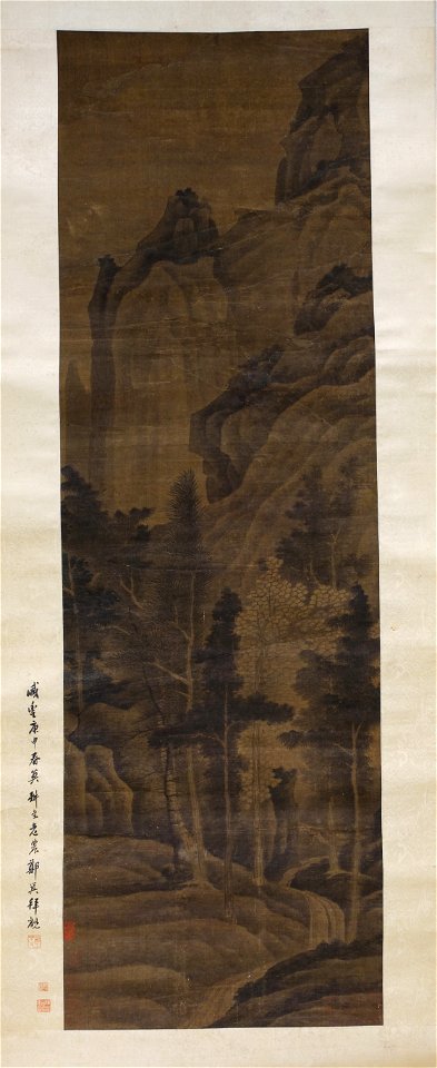 Anonymous - Mountain Landscape - 47.18.56 - Metropolitan Museum of Art