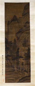 Anonymous - Mountain Landscape - 47.18.56 - Metropolitan Museum of Art