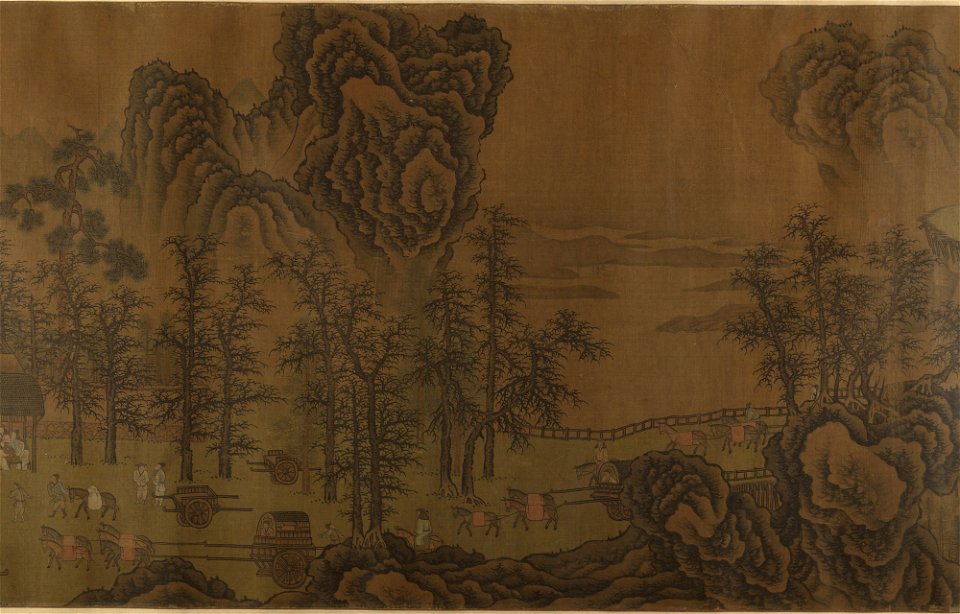 Anonymous - Mountain Scenery - 13.220.96 - Metropolitan Museum of Art