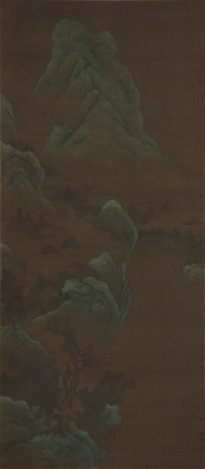 Anonymous - Mountain Scenery - 13.220.103 - Metropolitan Museum of Art