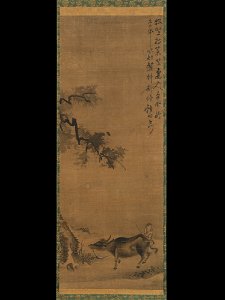 Anonymous - Ox and Herdsman - 2015.300.302 - Metropolitan Museum of Art