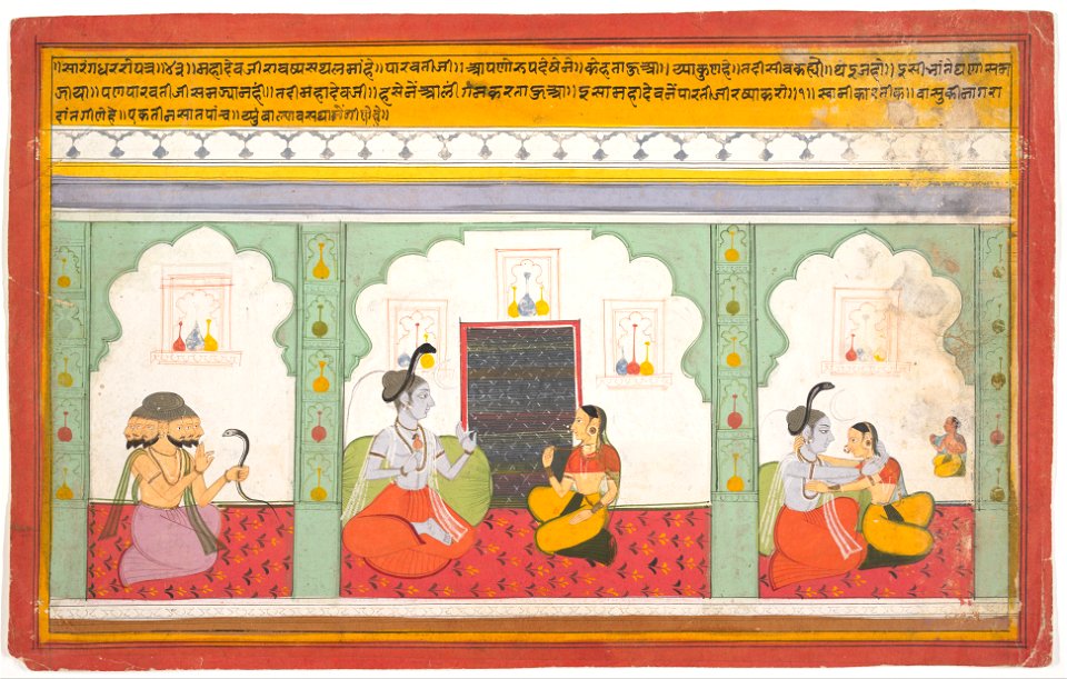 Anonymous - Page from a Dispersed Shiva Mahatmya (Great Tales of Shiva) - 58.1.4 - Metropolitan Museum of Art
