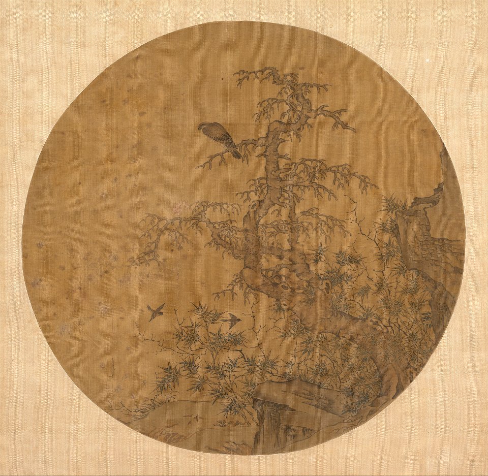 Anonymous - Old Tree, Bamboo, and Birds - 47.18.44 - Metropolitan Museum of Art