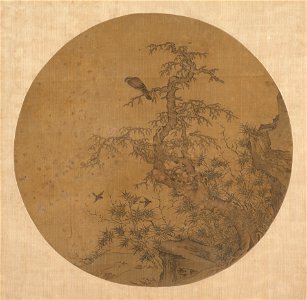 Anonymous - Old Tree, Bamboo, and Birds - 47.18.44 - Metropolitan Museum of Art