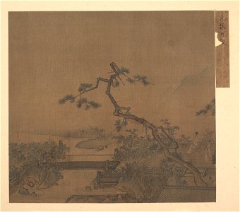 Anonymous - Moonlit Terrace - 13.100.106 - Metropolitan Museum of Art