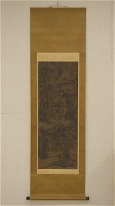 Anonymous - Mountains and Pavilions - 1979.437 - Metropolitan Museum of Art