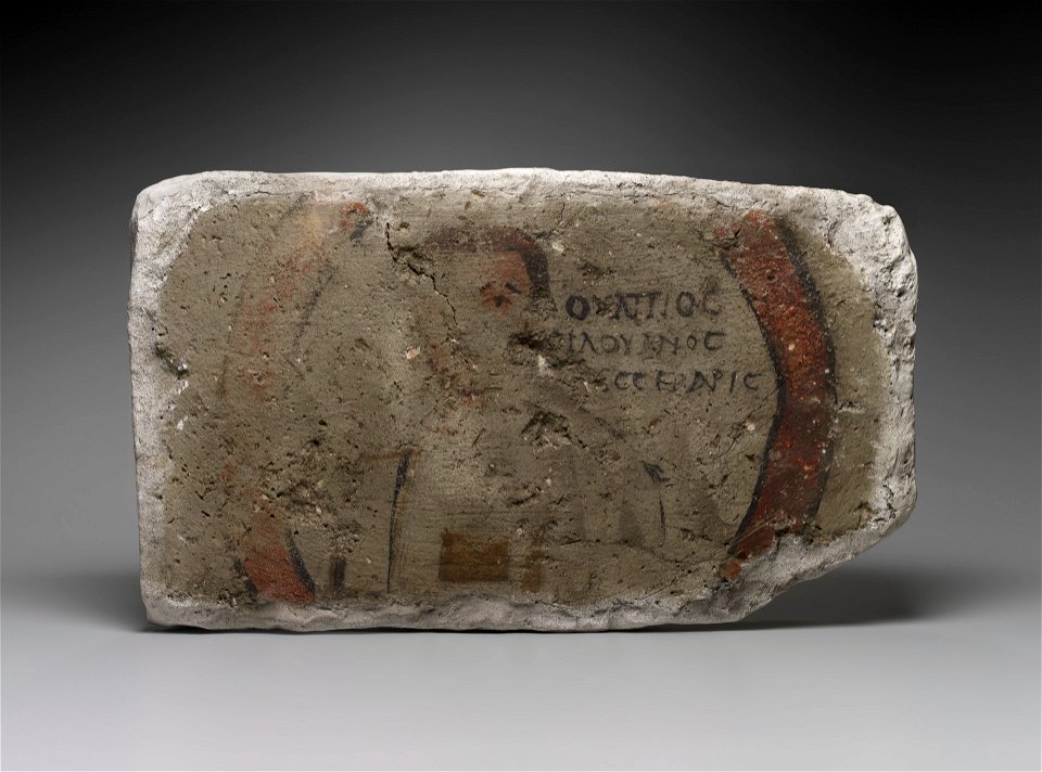 Anonymous - Painted Tile with Man’s Head Inside Circle - 1933.291 - Yale University Art Gallery