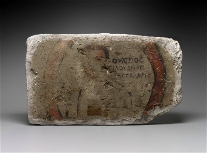 Anonymous - Painted Tile with Man’s Head Inside Circle - 1933.291 - Yale University Art Gallery