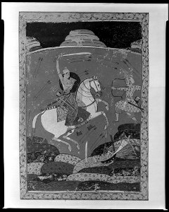 Anonymous - Nata Ragini, Illustration from a Ragamala (Garland of Melodies) Series - 1973.156 - Arthur M. Sackler Museum