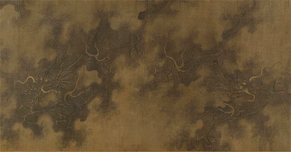 Anonymous - Nine Dragons - 47.18.86 - Metropolitan Museum of Art