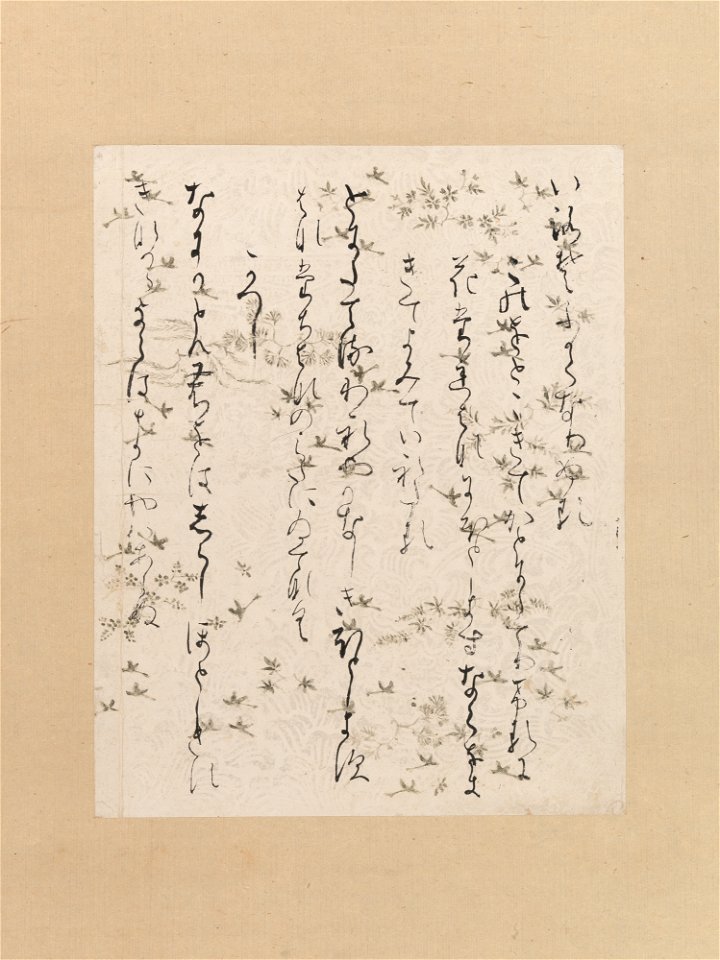 Anonymous - Page from the “Lady Ise Collection” (Ise shū) - 2015.300.231 - Metropolitan Museum of Art