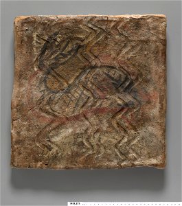 Anonymous - Painted Tile with Fish - 1933.273 - Yale University Art Gallery