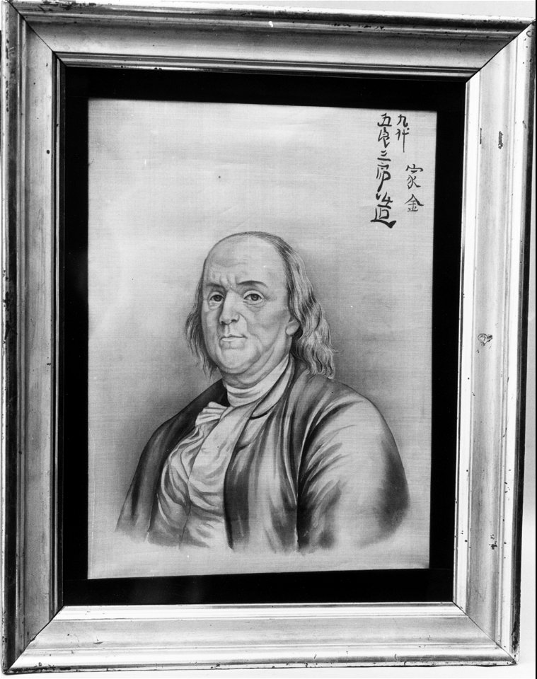 Anonymous - Portrait of Benjamin Franklin - 83.2.251 - Metropolitan Museum of Art