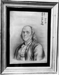 Anonymous - Portrait of Benjamin Franklin - 83.2.251 - Metropolitan Museum of Art