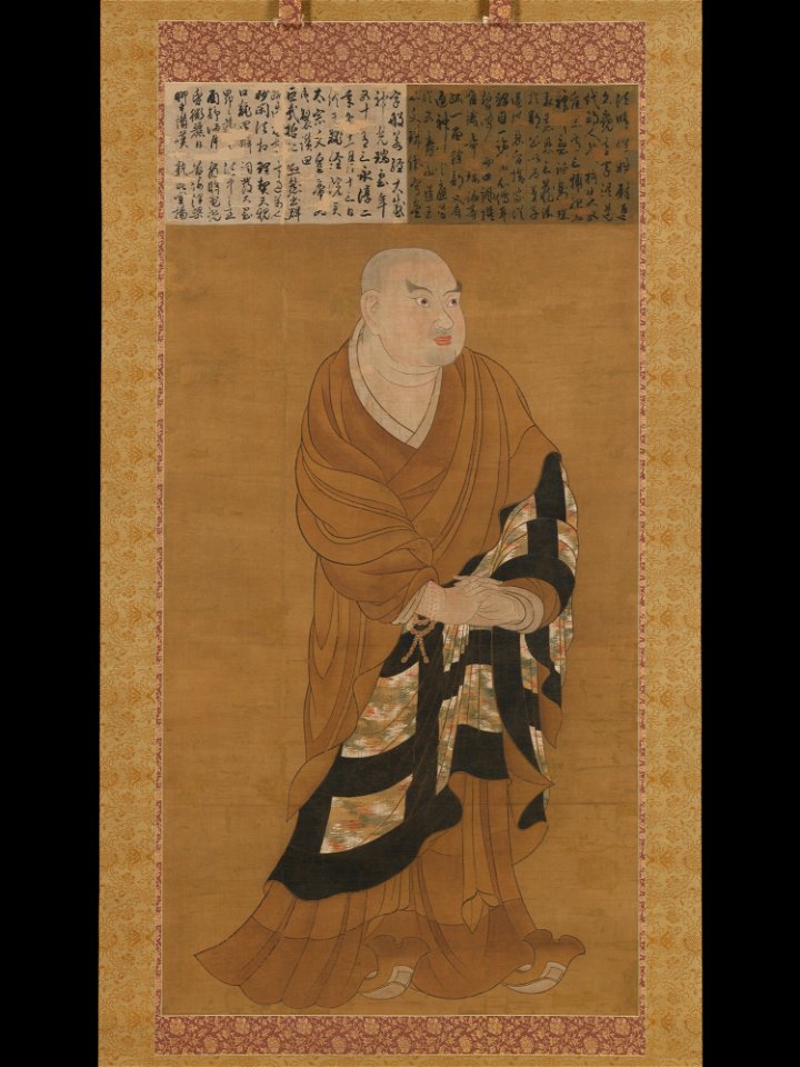 Anonymous - Portrait of Jion Daishi (Guiji) - 50.137 - Metropolitan Museum of Art