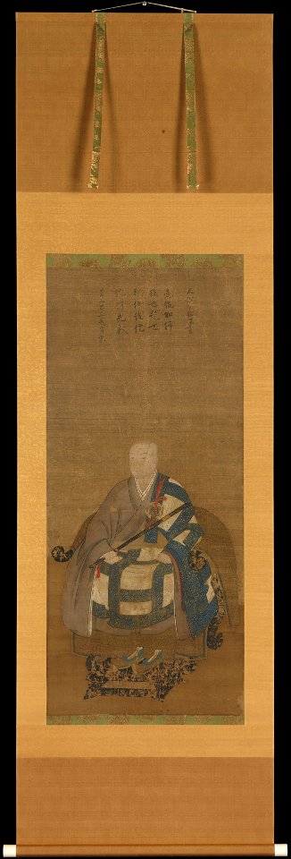 Anonymous - Portrait of Kyūzan Sōei - 13.95.2 - Metropolitan Museum of Art