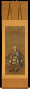 Anonymous - Portrait of Kyūzan Sōei - 13.95.2 - Metropolitan Museum of Art