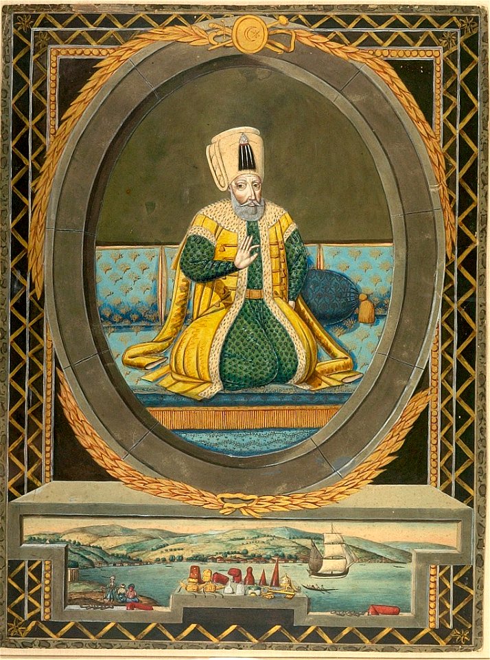 Anonymous - Portrait of Suleyman I - 1985.281 - Arthur M. Sackler Museum