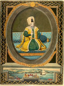 Anonymous - Portrait of Suleyman I - 1985.281 - Arthur M. Sackler Museum