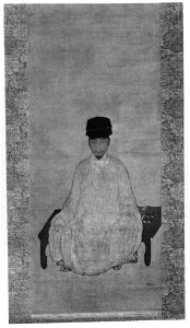 Anonymous - Portrait of a Scholar - 29.20.1 - Metropolitan Museum of Art
